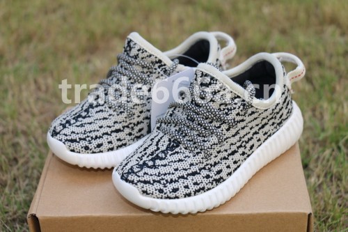 Authentic Yeezy 350 Boost Infant “Turtle Dove”