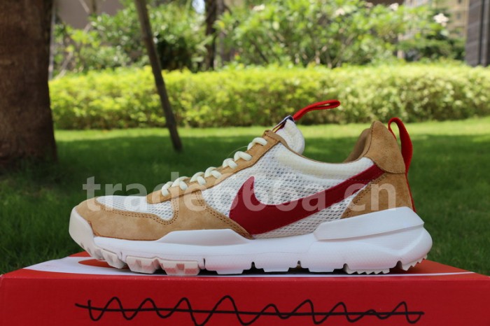 Authentic Nike Mars Yard 2.0