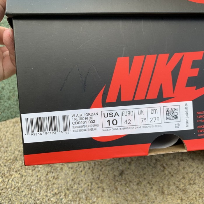 Authentic Air Jordan 1 WMNS “Seafoam”