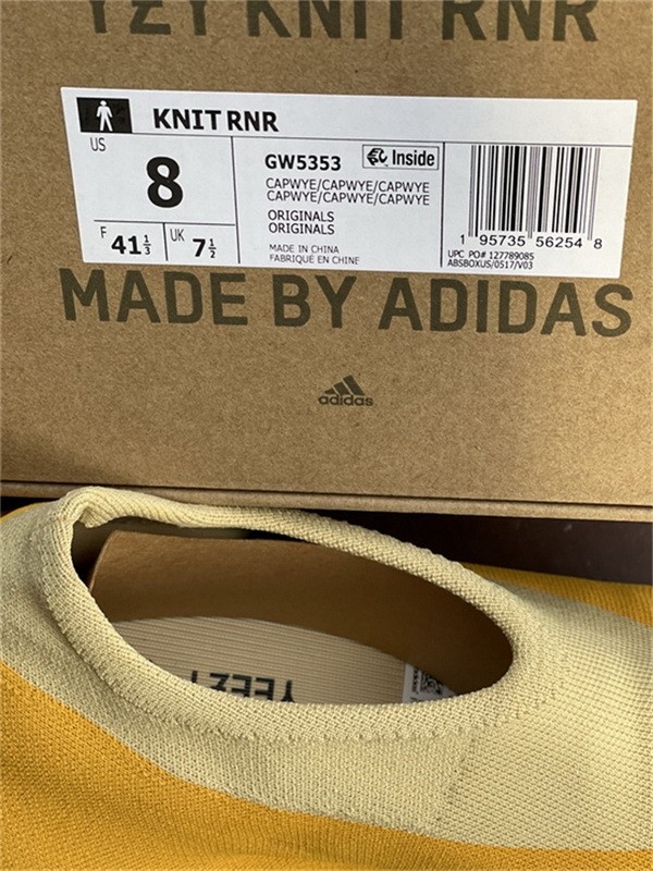 Authentic Yeezy Knit Runner “Sulfur”