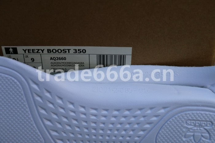 Authentic AD Yeezy 350 Boost “Moonrock” Final Version (with receipt)