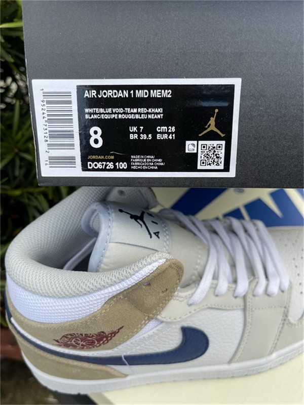 Authentic Air Jordan 1 Mid White Khaki