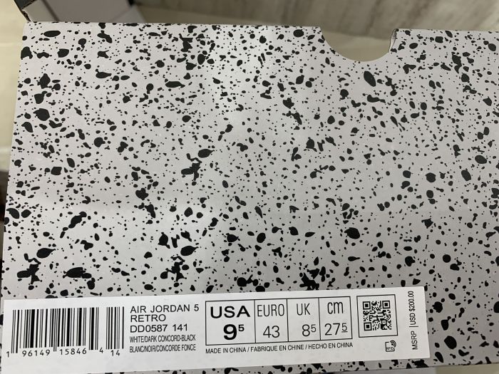 Authentic Air Jordan 5 “Concord”