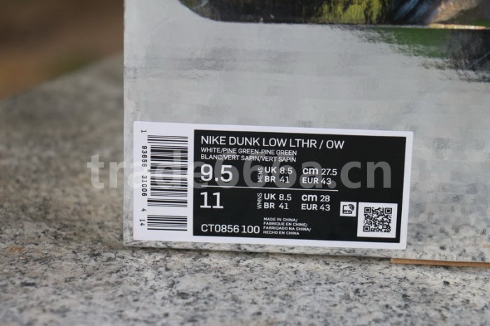 Authentic OFF-WHITE x Nike Dunk Low Green