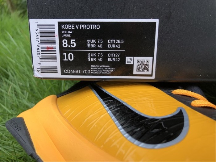 Authentic Nike Kobe 5 Protro “Bruce Lee”