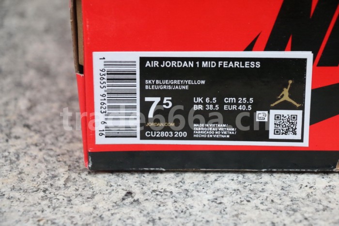 Authentic Maison Chateau Rouge x Air Jordan 1 High Mid