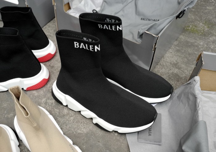 Super Max B Speed Trainer-011