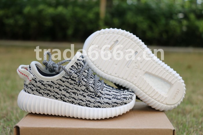 Authentic Yeezy 350 Boost Infant “Turtle Dove”