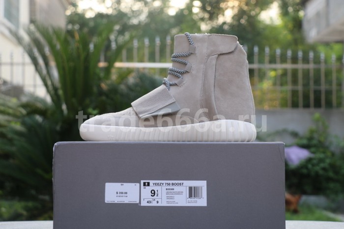 Authenitc AD Yeezy 750 Boost Final Version (With Receipt)