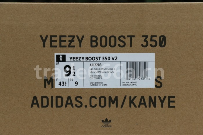 Authentic AD Yeezy Boost 350 V2 “Beluga 2.0”