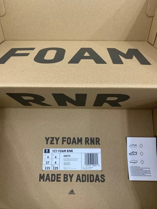 Authentic Yeezy Foam Runner Sulfur