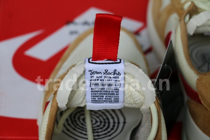 Authentic Nike Mars Yard 2.0