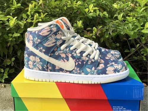 Authentic Nike SB Dunk High “Hawaii”