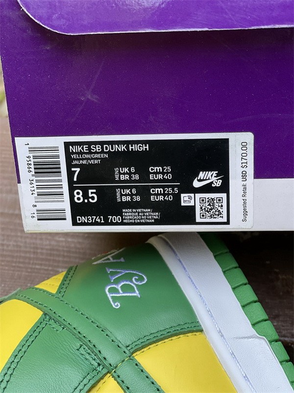 Authentic Supreme x SB Dunk High “Brazil”