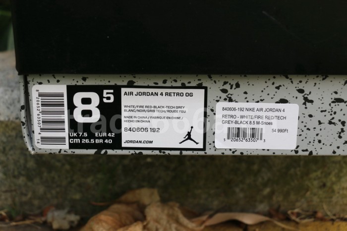 Authentic Air Jordan 4 “White Cement”