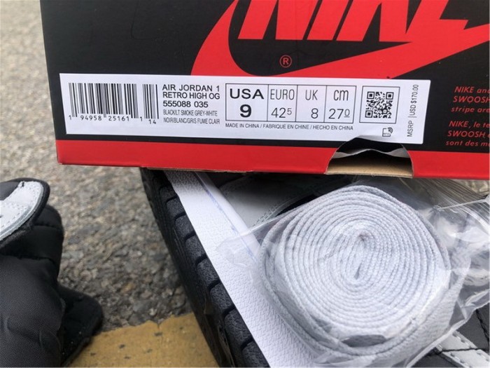 Authentic Air Jordan 1 High OG “Shadow 2.0”