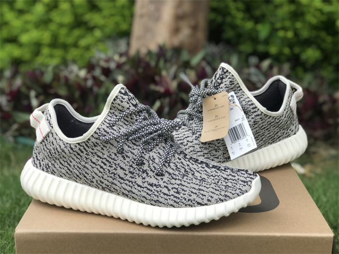 Authentic Yeezy Boost 350 “Turtle Dove” Restock