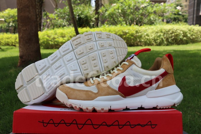 Authentic Nike Mars Yard 2.0