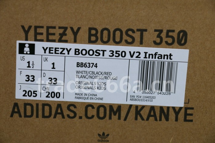 Authentic Yeezy 350 Boost Infant Zebra