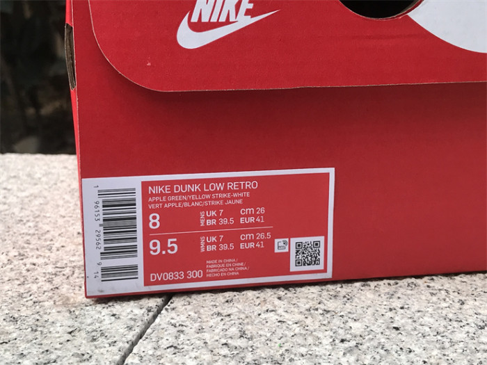 Authentic Nike Dunk Low “Reverse Brazil”