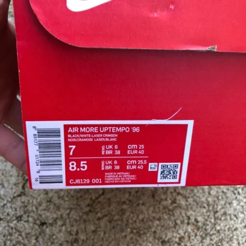 Authentic Nike Air More Uptemp 917593-100