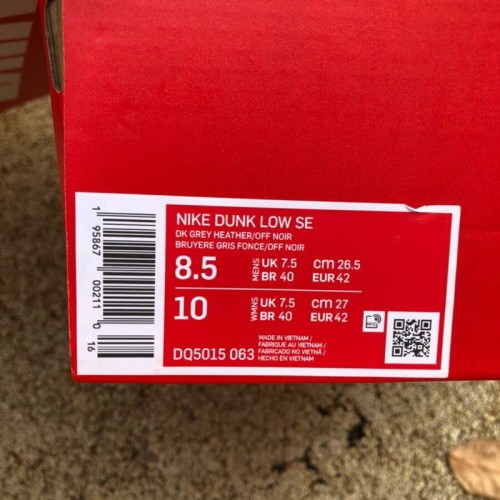 Authentic Nike Dunk Low Copy Paste