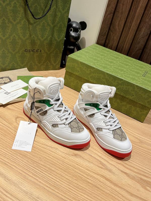 Super Max G Shoes-1049