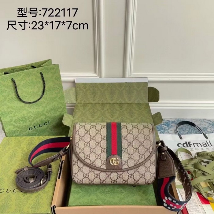 G High End Quality Bag-404