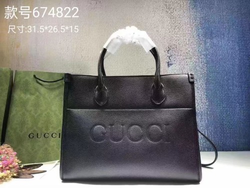G High End Quality Bag-530