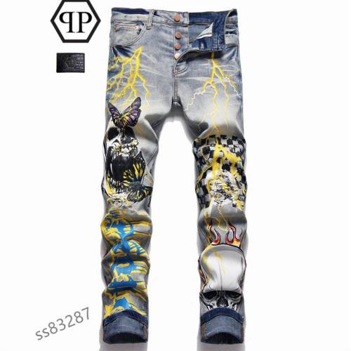 AMIRI men jeans 1：1 quality-359