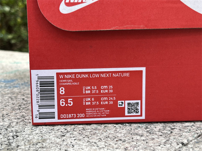 Authentic Nike Dunk Low Next Nature “Hemp”