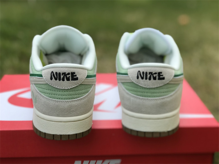 Authentic Nike SB Dunk Low SE 85 Grey Green
