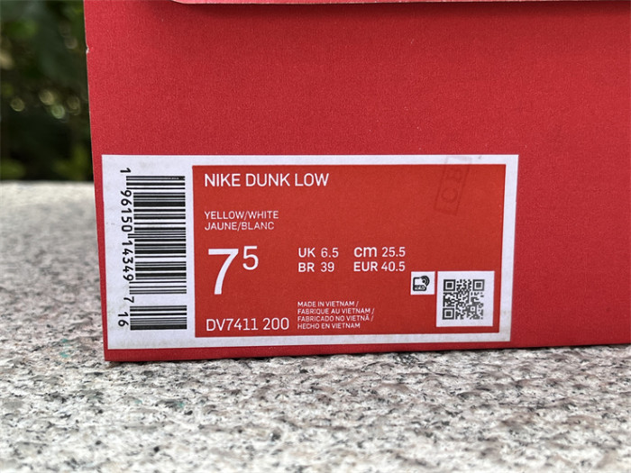 Authentic Nike Dunk Low “Gold Suede”