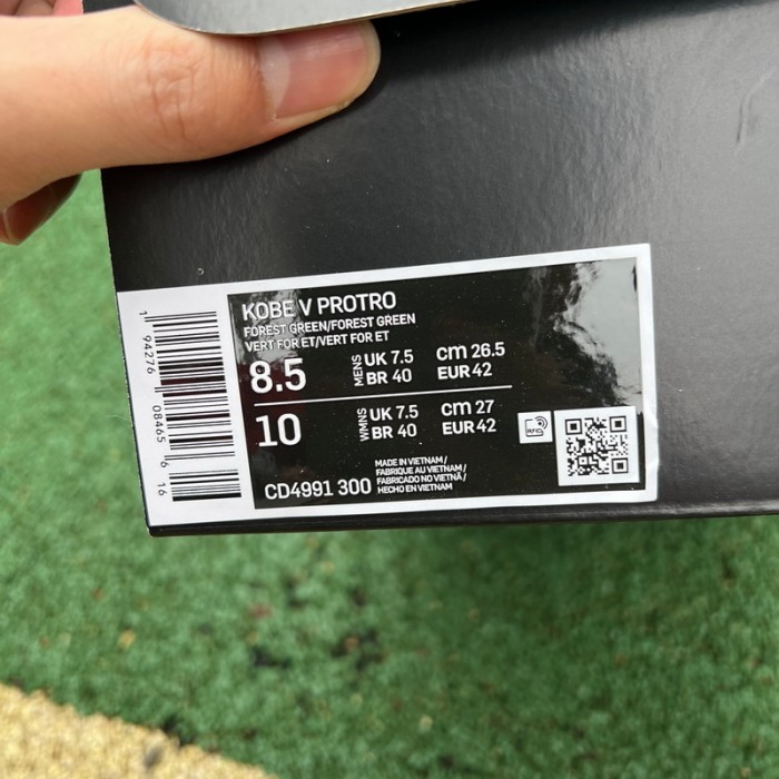 Authentic Nike Kobe 5 EYBL Protro Forest