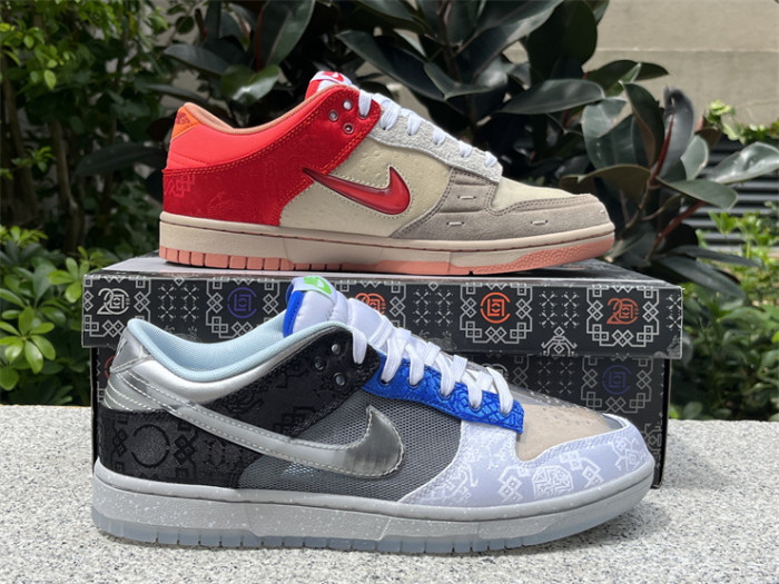 Authentic CLOT x Nike “WHAT THE? CLOT”Dunk