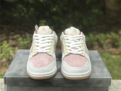 Authentic Nike Dunk Low Year of the Rabbit