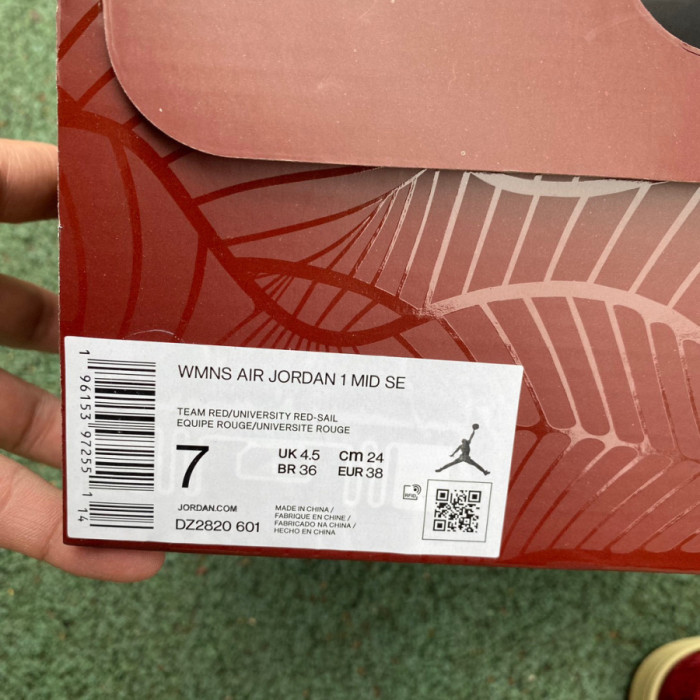 Authentic Air Jordan 1 Mid SE Tiki Leaf Women Shoes