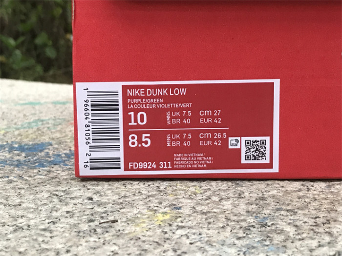 Authentic Nike Dunk Low Purple Green