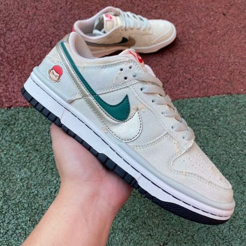 Authentic Nike SB Dunk Low Slam Dunk