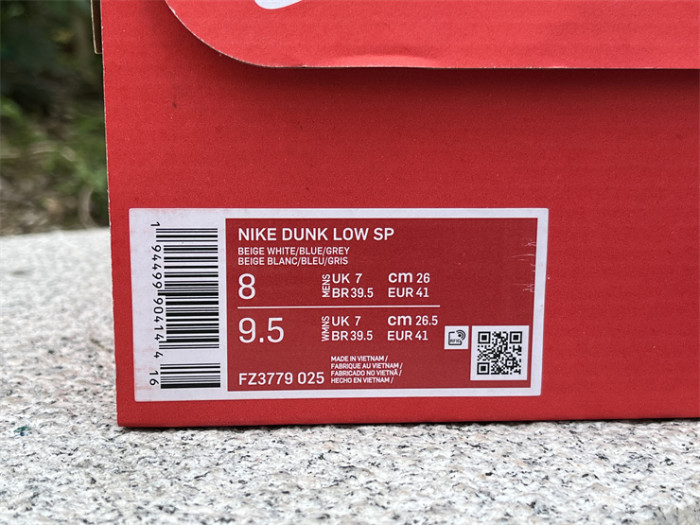 Authentic Nike Dunk Light Armory Blue