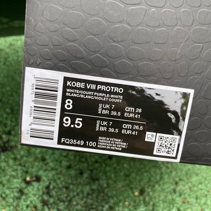 Authentic Kobe 8 Protro “Court Purple”