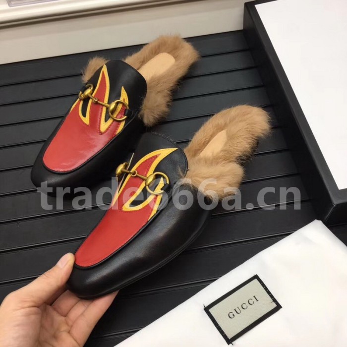 Super Max G Shoes-273