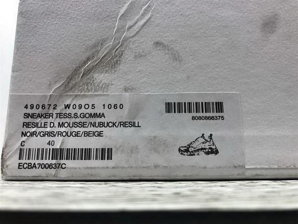 B 17FW Tripe-S High End Sneaker-062