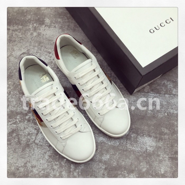 Super Max G Shoes-235