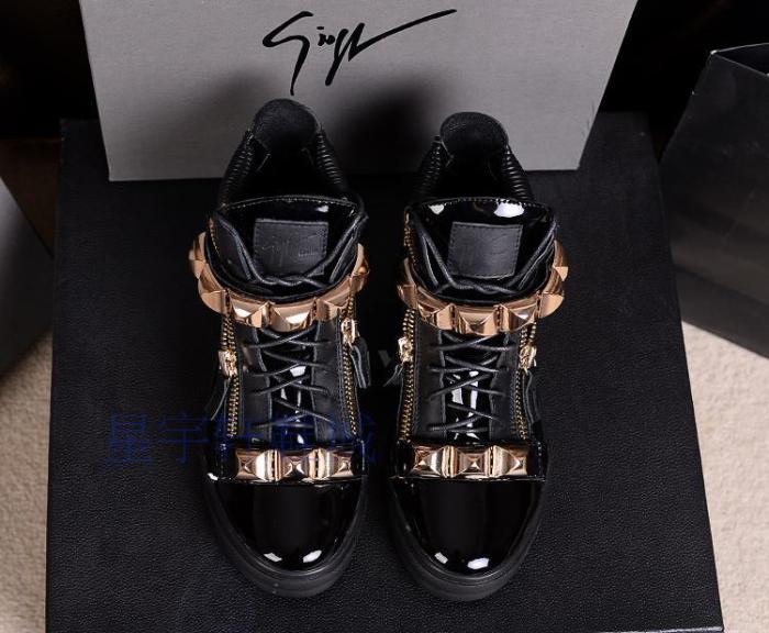 Super Max GZ Shoes236