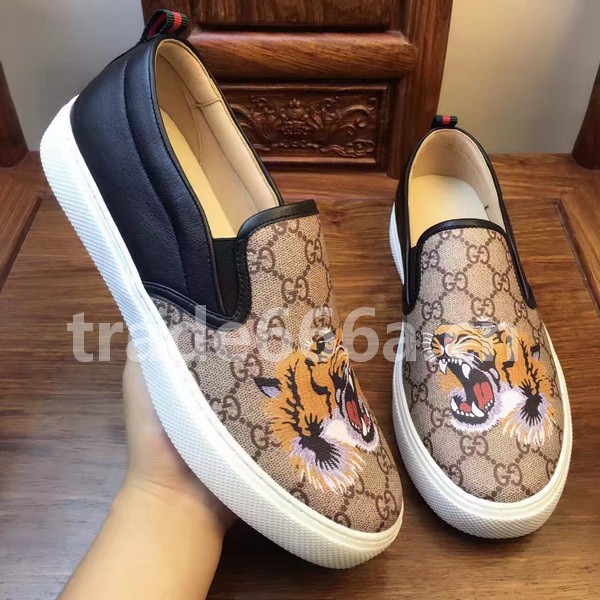 Super Max G Shoes-188