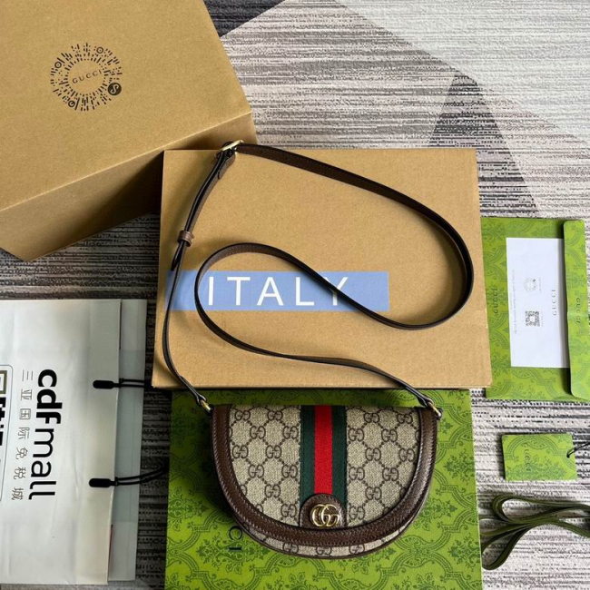 G High End Quality Bag-638