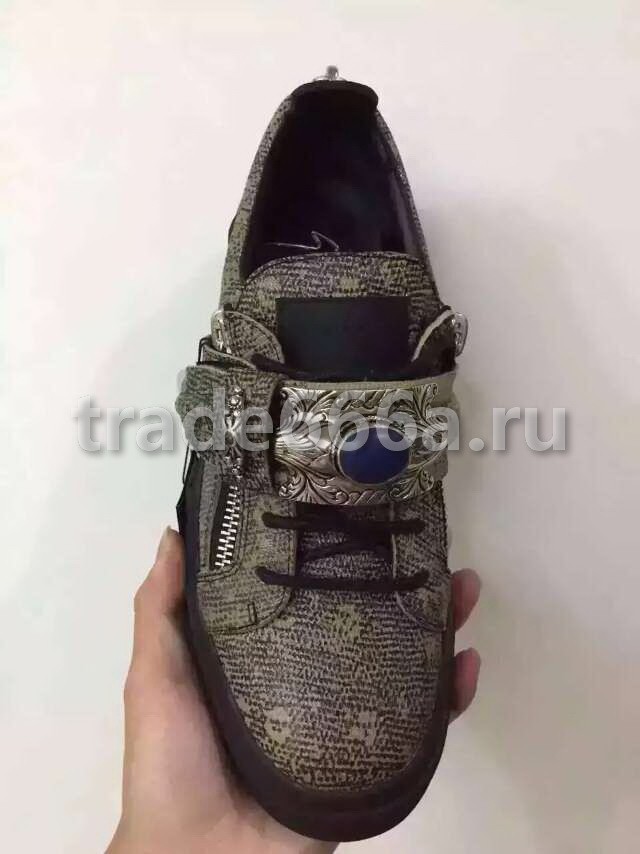 Super Max GZ Shoes256