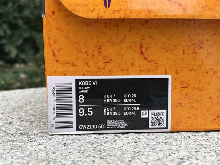 Authentic OFF-WHITE x Nike Kobe 6 “University Gold”