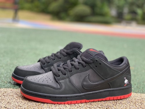 Authentic Nike SB Dunk Low Black Pigeon